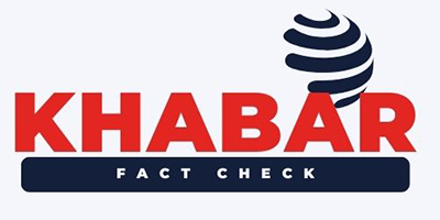 Khabar Logo